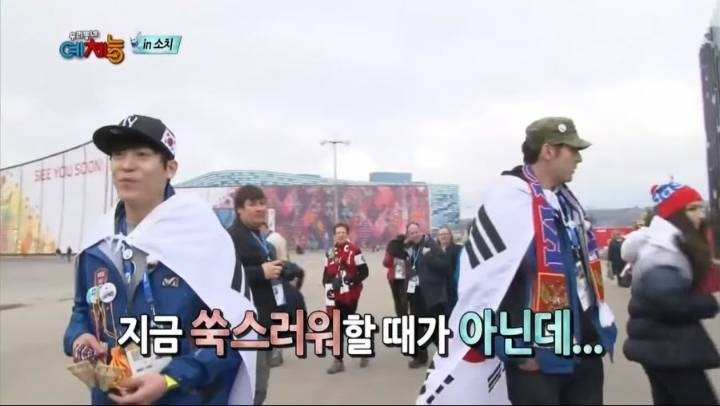 남자가 잘생기면 생기는 일 | 인스티즈