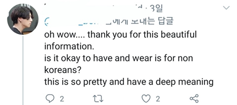 경복궁 무대후 해외 방탄팬들이 관심 가지고있는 한국 전통 장신구 jpg | 인스티즈