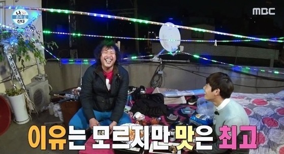 기안84가 시청자들에게 순한맛 이라고 불렸던 이유.jpg | 인스티즈