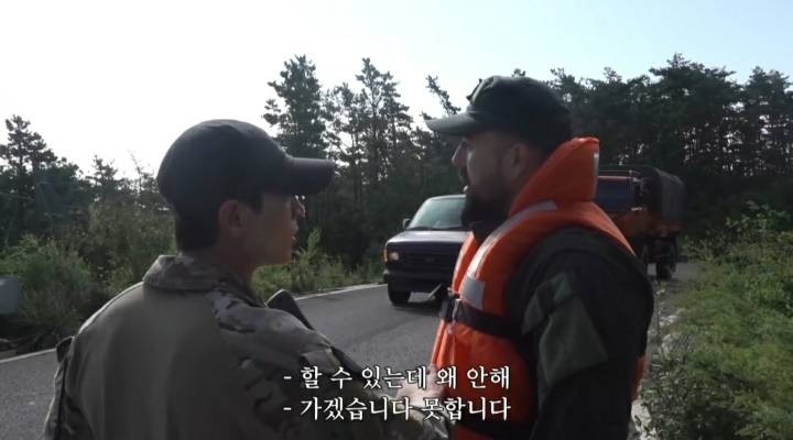 가짜사나이2 3화 주요 장면들 | 인스티즈