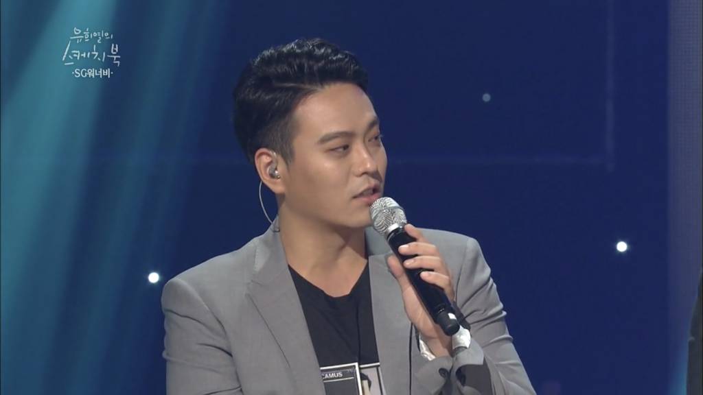 [유희열의스케치북] 별안간 방송 중에 급개장한 스포츠 클럽.jpg | 인스티즈