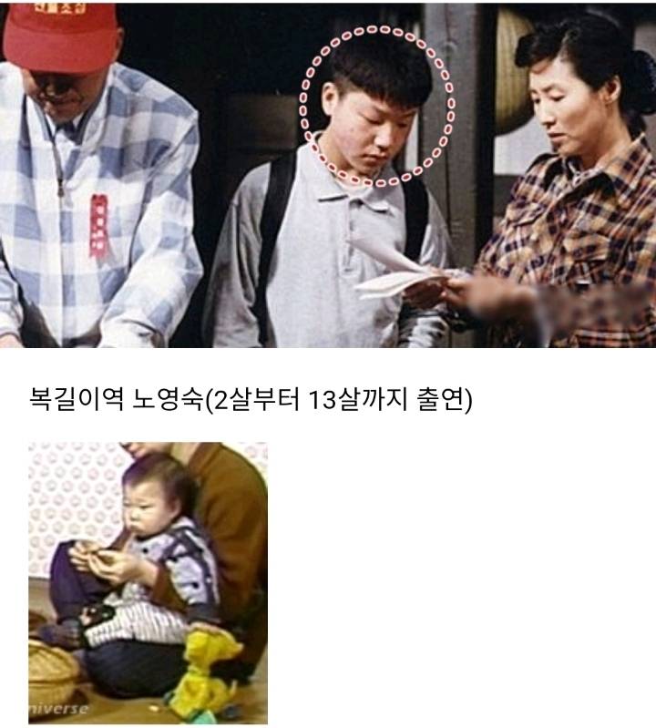 어른들이 전원일기를 좋아했던 이유중 한가지 | 인스티즈