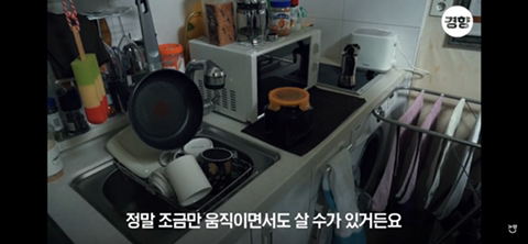 1-5평 크기별 원룸에 사람이 살면 이런 느낌.jpg | 인스티즈