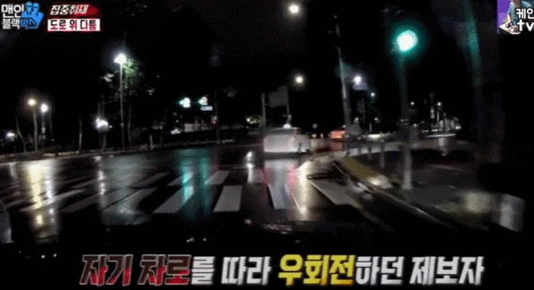 SBS에 출연한 스트리머 | 인스티즈