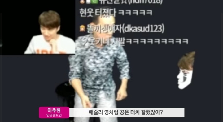 축구에서 공 먼저건드렸으니 반칙이 아니라는게 인 이유.jpg | 인스티즈