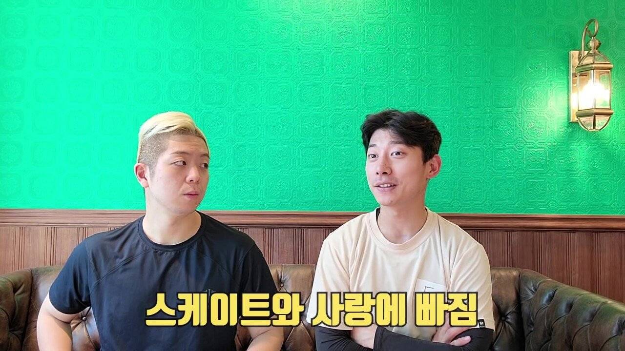 곽윤기, "가짜사나이 돈으로 환산할 수 없는 경험이다" | 인스티즈