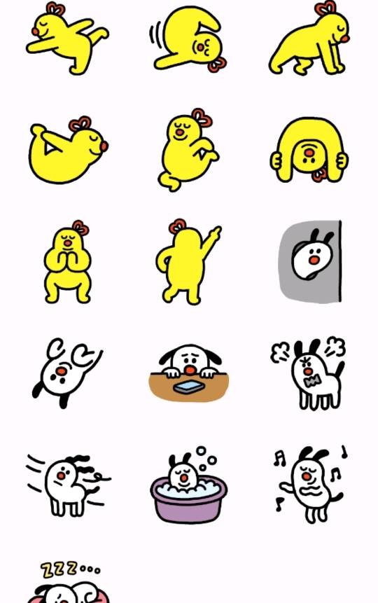 다양한 표정과 표현으로 은근 활용하기 좋은 이모티콘 | 인스티즈