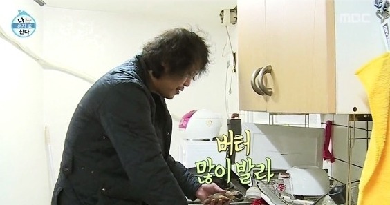 기안84가 시청자들에게 순한맛 이라고 불렸던 이유.jpg | 인스티즈