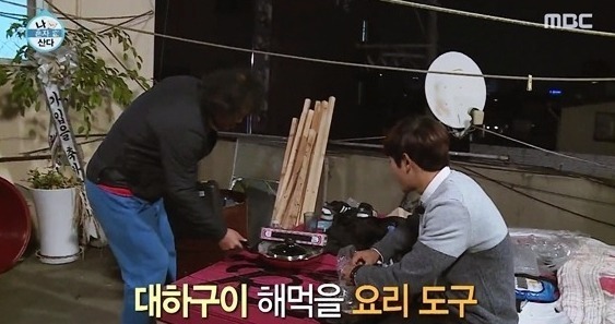 기안84가 시청자들에게 순한맛 이라고 불렸던 이유.jpg | 인스티즈