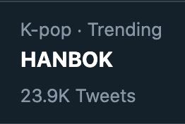 경복궁 무대후 해외 방탄팬들이 관심 가지고있는 한국 전통 장신구 jpg | 인스티즈