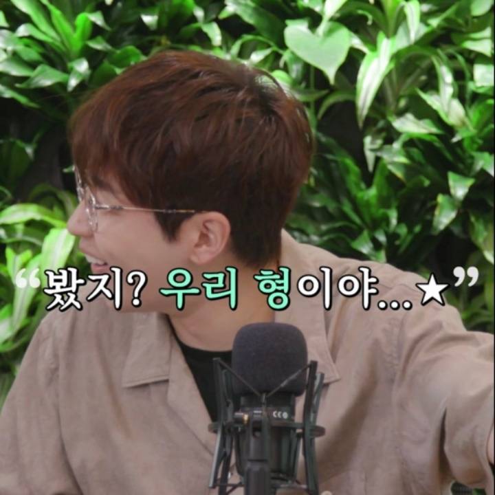 주식전문가와 김종민의 차이.JPG | 인스티즈