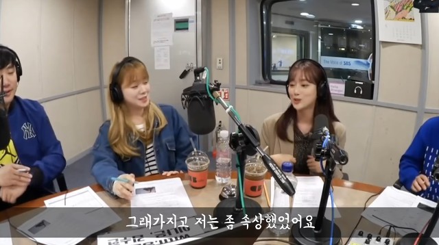 레전드 짤 해명하는 나은 | 인스티즈