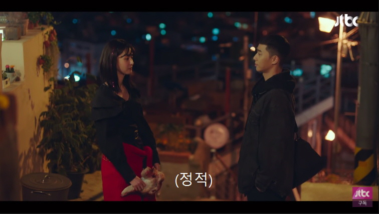 ??? : 내가 본 박서준 중에 제일 한심하다 | 인스티즈