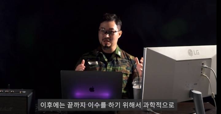 UDT 출신 유튜버가 리뷰하는 가짜사나이 시즌 2.jpg | 인스티즈