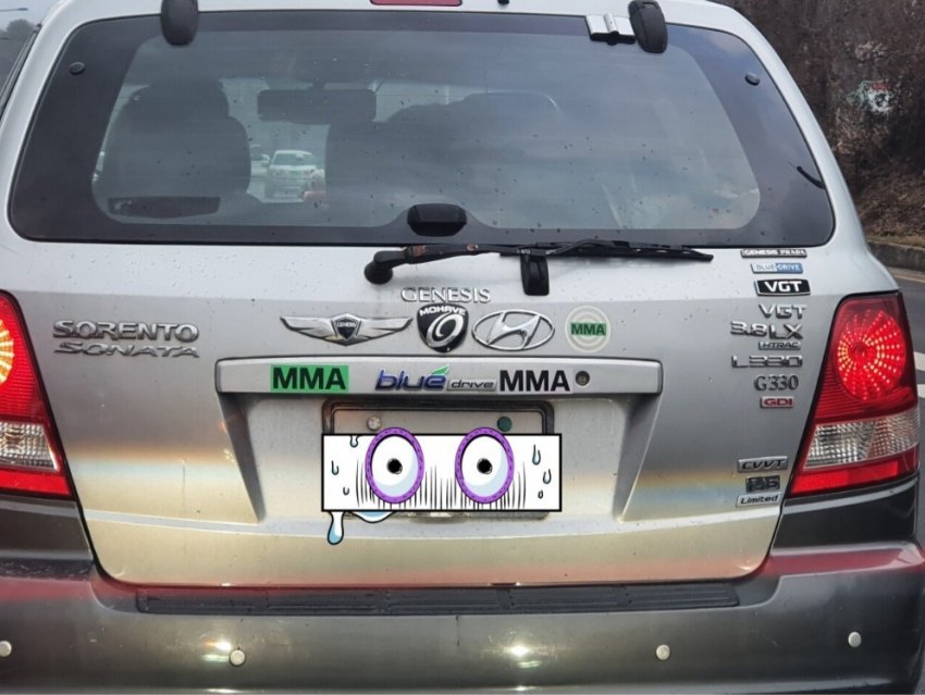 마치 2차 세계대전 전투기같은 차.JPG | 인스티즈