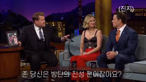 존시나가 BTS를 좋아하는 이유.jpg | 인스티즈