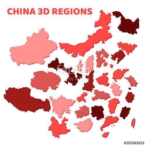 저는 중국이 좋습니다 그래서... | 인스티즈