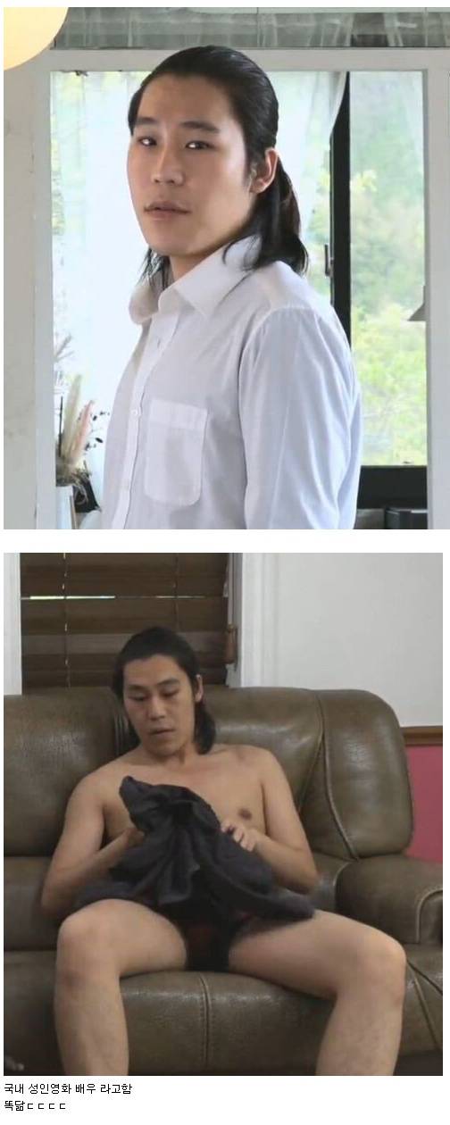 증권가 찌라시에 서장훈 에로영화 썰이 돌았던 이유.jpg | 인스티즈