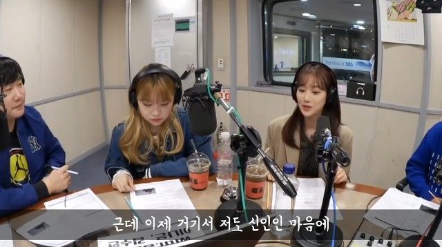 레전드 짤 해명하는 나은 | 인스티즈