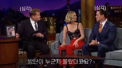 존시나가 BTS를 좋아하는 이유.jpg | 인스티즈