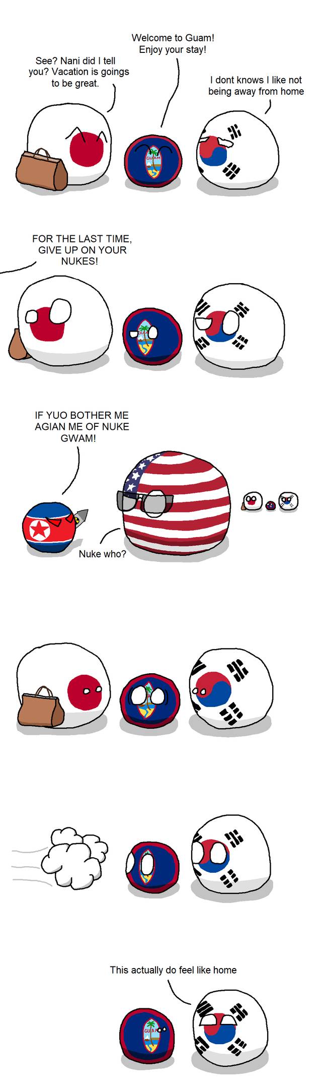 집같은 기분 | 인스티즈