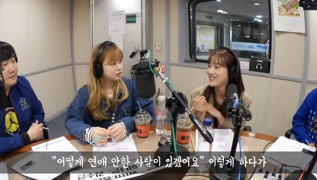 레전드 짤 해명하는 나은 | 인스티즈