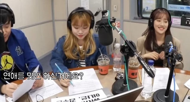 레전드 짤 해명하는 나은 | 인스티즈