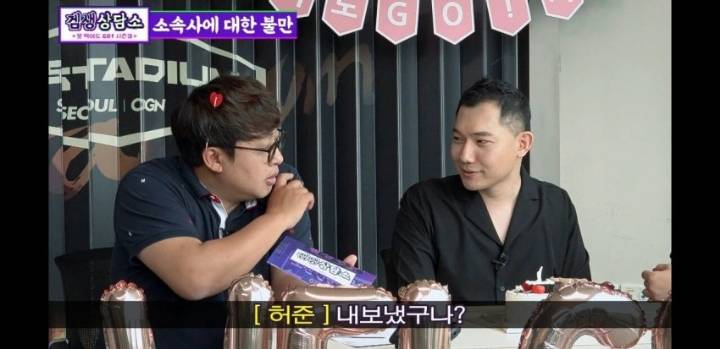 샌박 소속 유튜버 고스트 언급 | 인스티즈