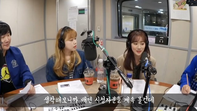 레전드 짤 해명하는 나은 | 인스티즈