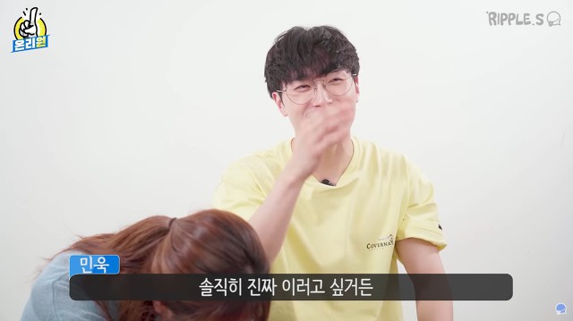 애인이랑 싸울 때 들으면 빡치는 말은? | 인스티즈