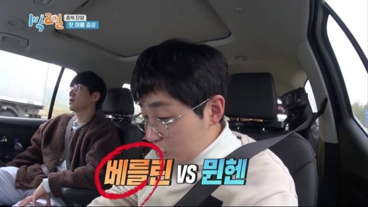 1박 2일 12년만에 에이스가 된 김종민 | 인스티즈