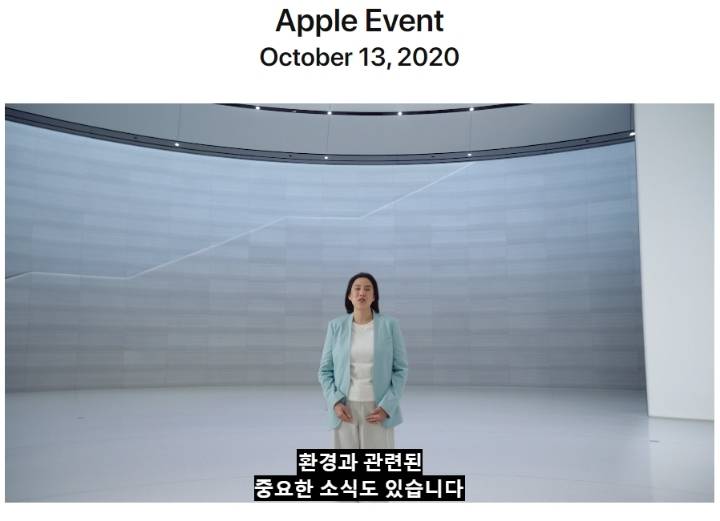 오피셜)) 올해 아이폰부터 이어폰,충전기 다 빠진다 | 인스티즈