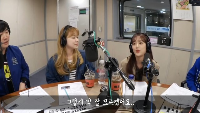 레전드 짤 해명하는 나은 | 인스티즈