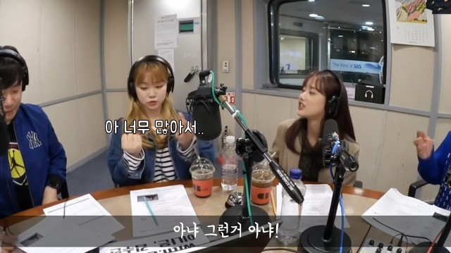 레전드 짤 해명하는 나은 | 인스티즈