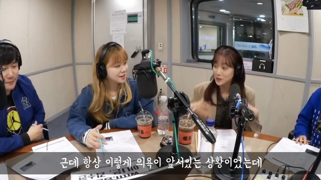 레전드 짤 해명하는 나은 | 인스티즈