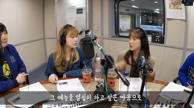 레전드 짤 해명하는 나은 | 인스티즈