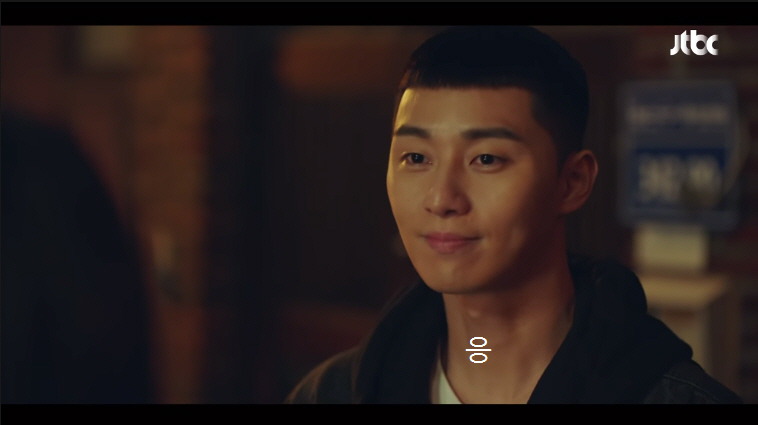 ??? : 내가 본 박서준 중에 제일 한심하다 | 인스티즈