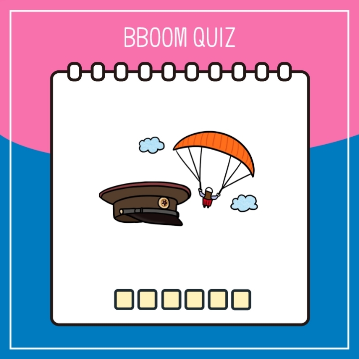 그림보고 드라마 맞히기 | 인스티즈