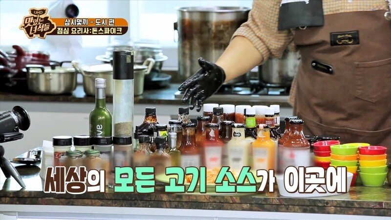 돈스파이크가 맛있는 녀석들한테 해 준 바비큐 요리 | 인스티즈