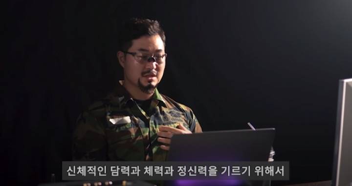 UDT 출신 유튜버가 리뷰하는 가짜사나이 시즌 2.jpg | 인스티즈
