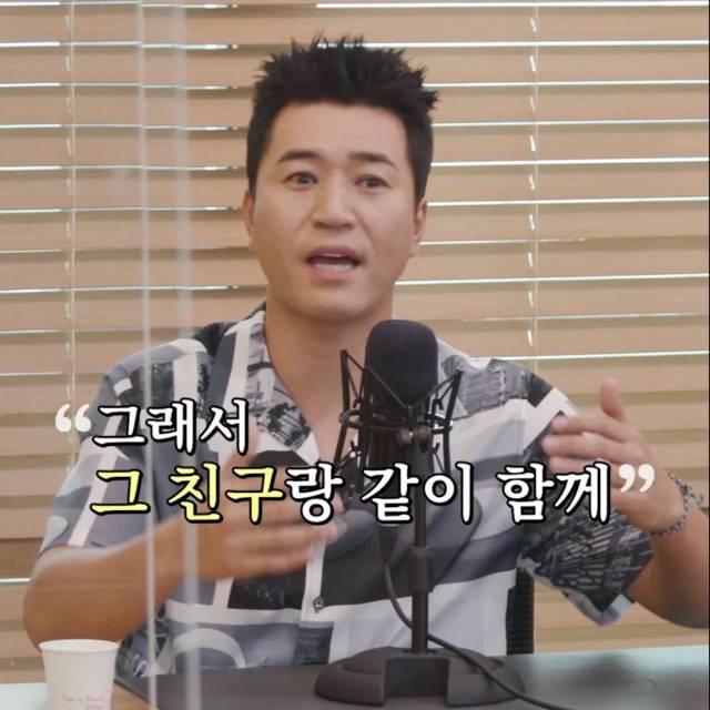 주식전문가와 김종민의 차이.jpg | 인스티즈