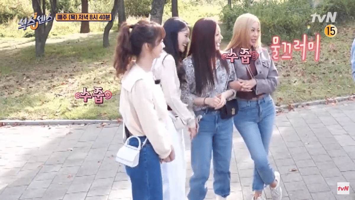 [식스센스] 여자멤버들이 이렇게 게스트 이야기에 집중하는거 처음 봄.jpg (예고편) | 인스티즈