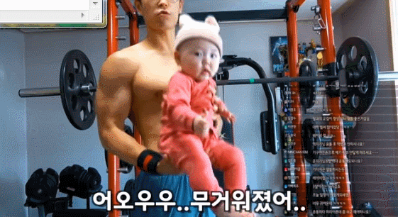 세상에서 제일 빡센 트레이너.gif | 인스티즈