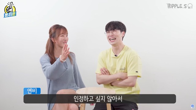 애인이랑 싸울 때 들으면 빡치는 말은? | 인스티즈