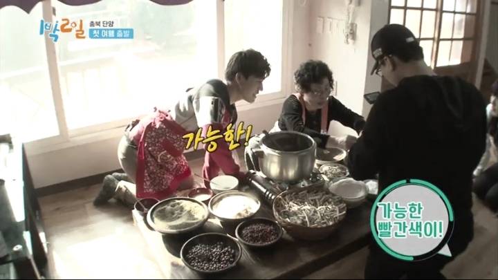 1박 2일 12년만에 에이스가 된 김종민 | 인스티즈