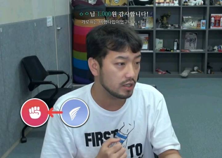 초심자도 쉽게 알수있는 침착맨의 포켓몬 상성 요약 | 인스티즈