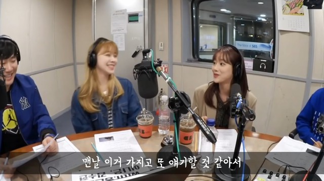 레전드 짤 해명하는 나은 | 인스티즈