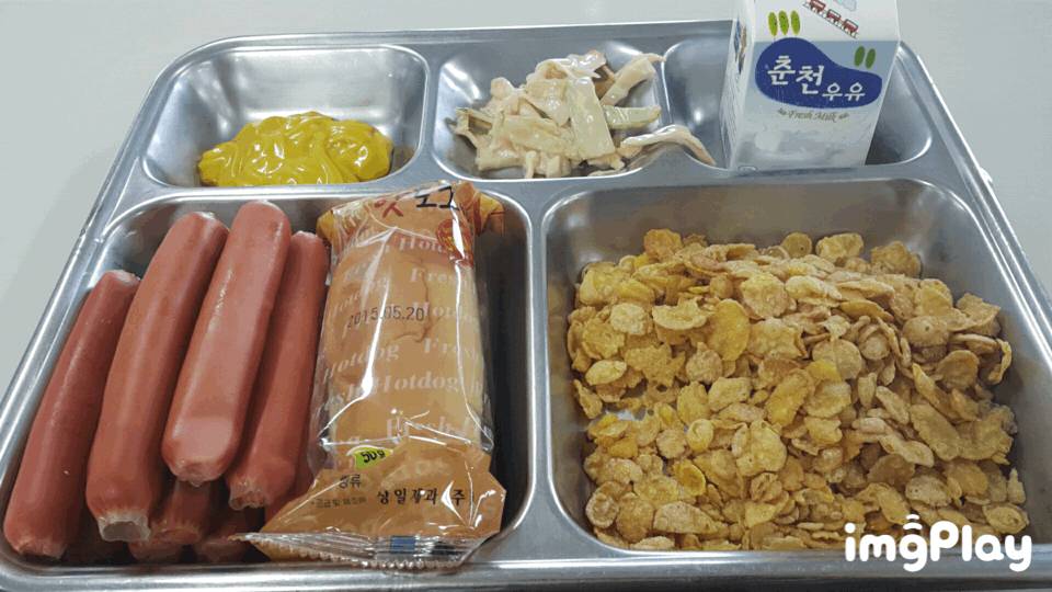 의외로 많은 사람들이 모르는 군대리아 메뉴 | 인스티즈