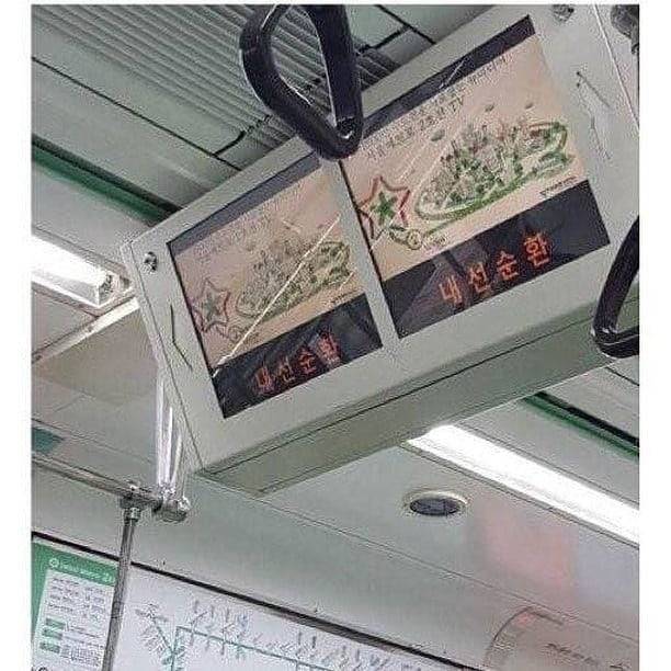 한국 지하철의 유일한 결점.jpg | 인스티즈