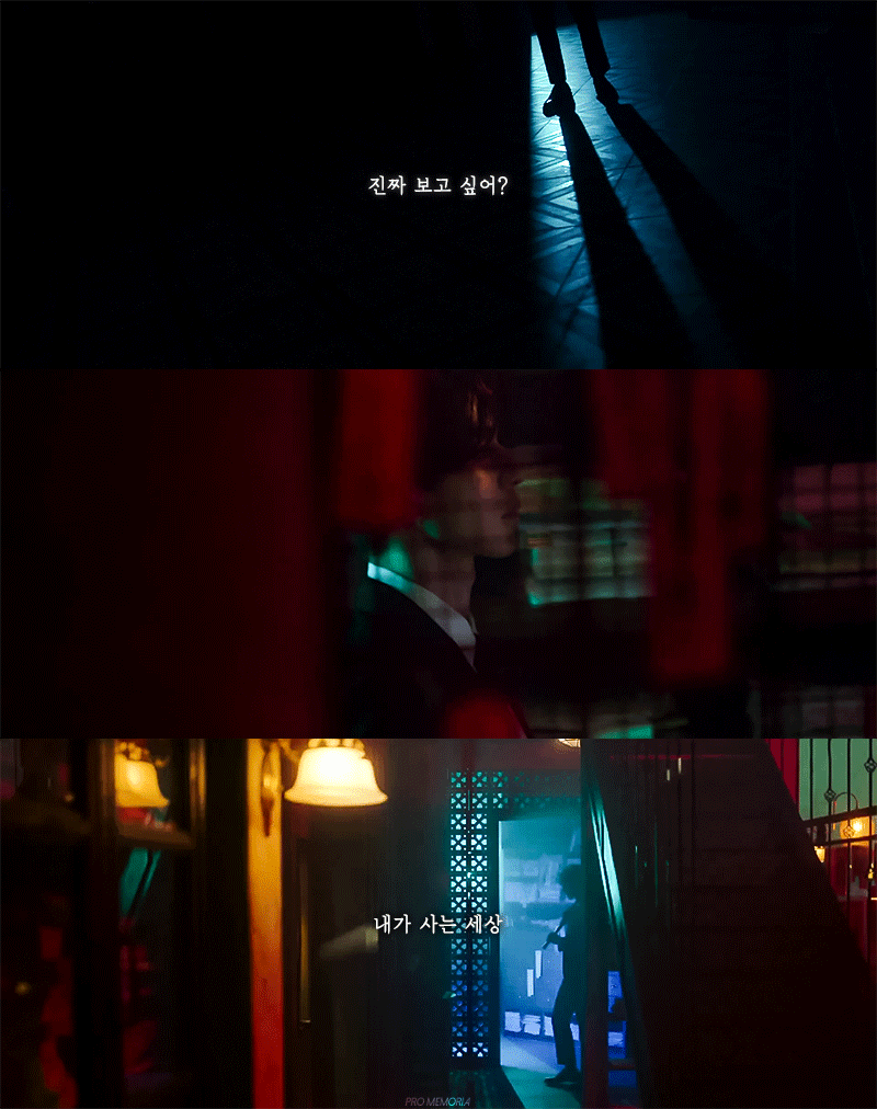 [드라마] 로맨스판타지 덕후 취향 저격하는 구미호뎐 영상미,케미.GIF | 인스티즈